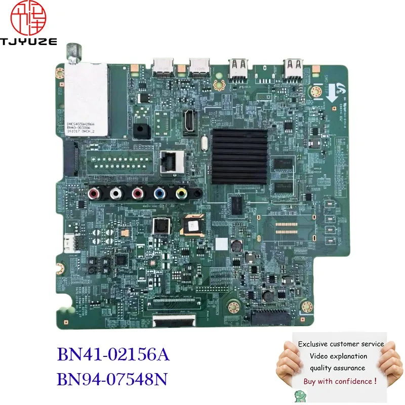 

Compatible with Samsung Main Board BN94-07548N BN41-02156 for CY-GH040CSLV4H UE40H6410AJXRU UE40H6410 UE40H6410AJ