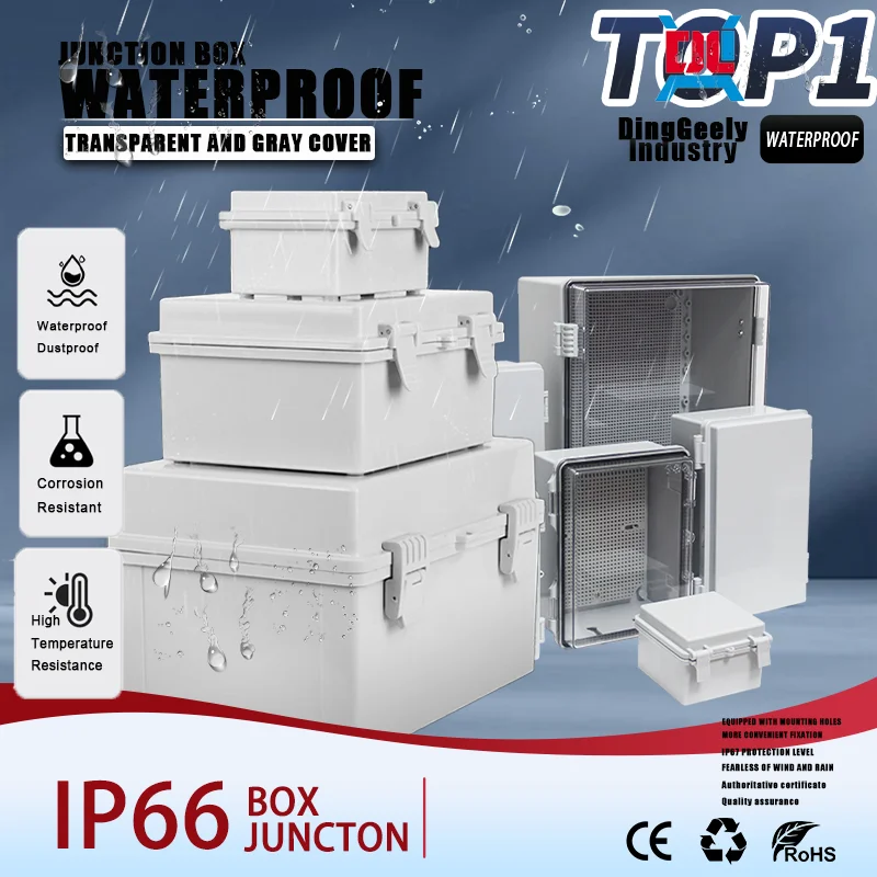

P66 Водонепроницаемая электронная распределительная коробка из АБС-пластика для ПК с навесной пряжкой, прозрачная крышка, распределительный корпус с наружным уплотнением