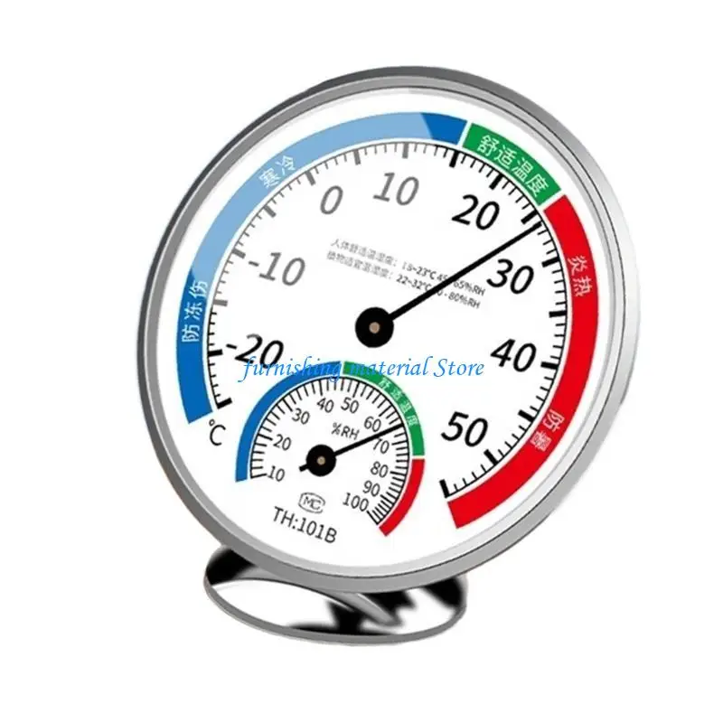 

Y5GD Indoor Outdoor Thermometer Hygrometer Clear Scale Wall Mounted/Desktop Humidity Temperature Meter Gauge High Accuracy