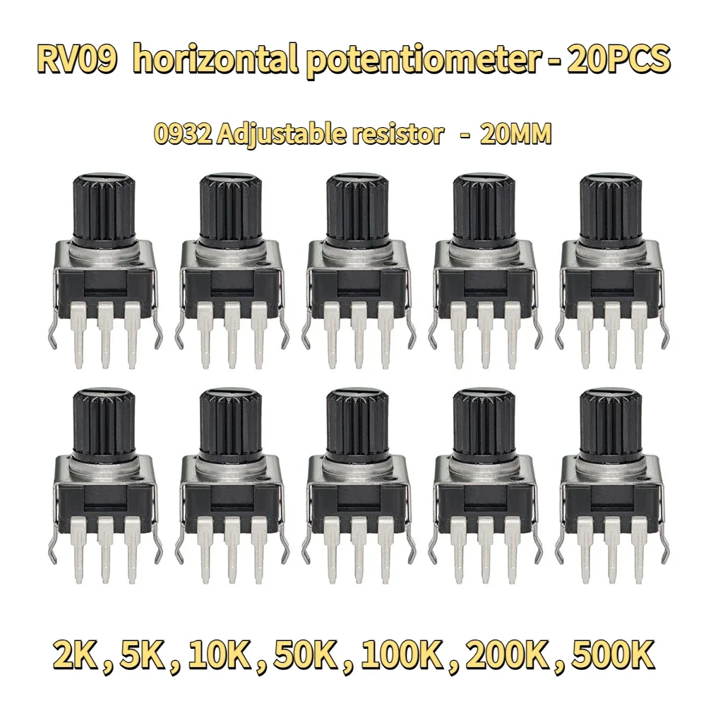 20PCS/LOT rv09 potentiometer 100k Vertical Adjustable Potentiometers 1K 2K 5k 10K 20K 50K 100K 1M 0932 9 Type 3pin Seal