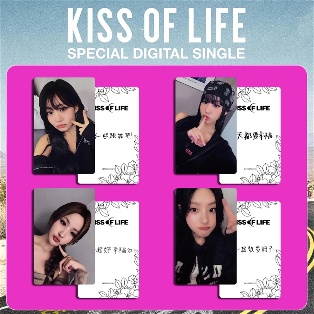 

4 шт. фотокарточки KPOP KISS OF LIFE для членов KIOF, двухсторонняя открытка для селфи, JULIE NATTY BELLE HANEUL HD, ломо-карты для фанатов, сбор подарка