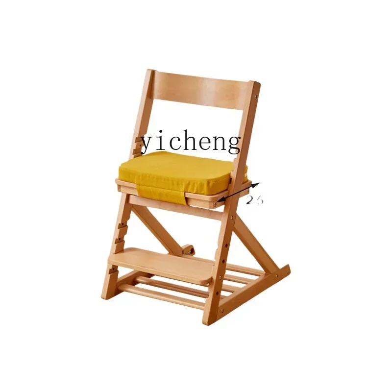 Adjustable Children's Study Chair Household Baby Dining Chair Adjustable Multifunctional Writing Chair