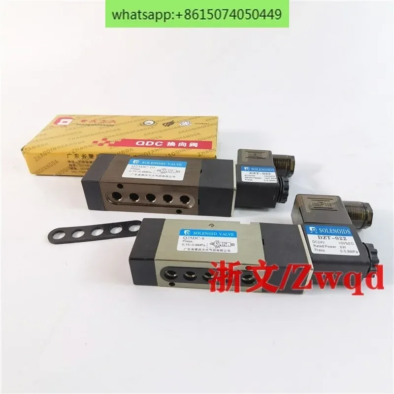 

Solenoid valve Q25DC-10 Q25DC-8 Q25DC-15 DZT-022 electronically controlled directional valve