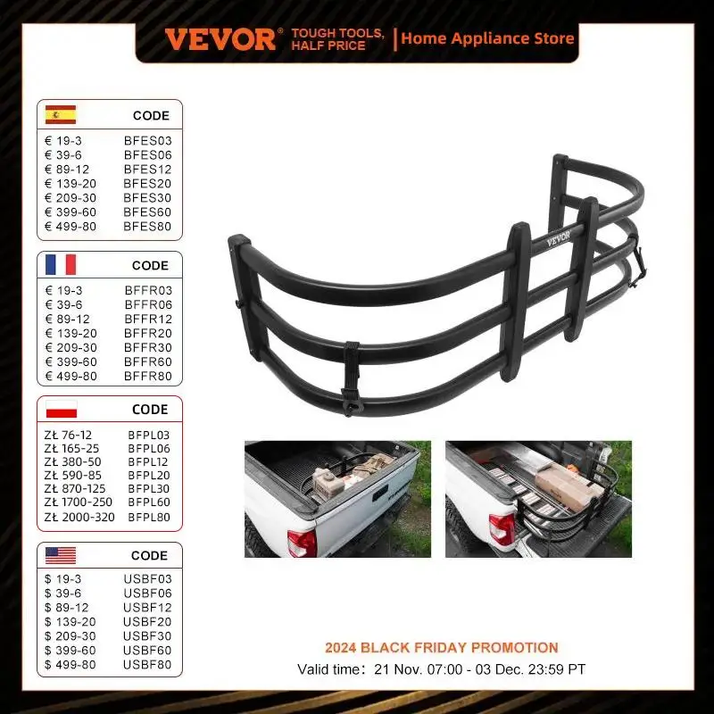 VEVOR Prolunga per pianale di camion, Prolunga per portellone posteriore retrattile in alluminio, Lunghezza regolabile 51,6"-64", Adatta per Ridgeline, Tacoma, Gladiator, Colorado/Canyon, Frontier e Ranger