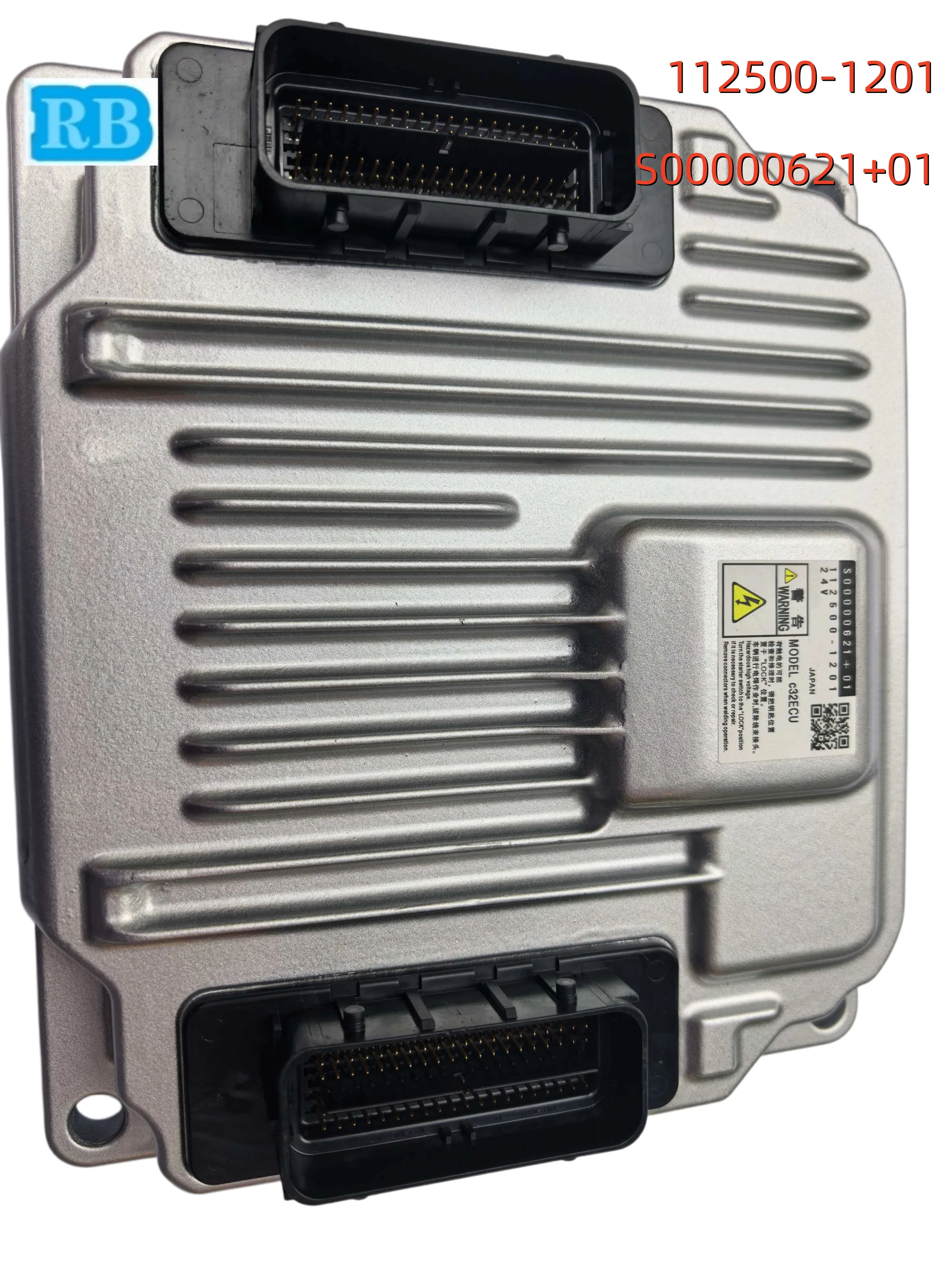 

For Shangchai ECU 112500-1201 112500 1201 S00000621+01,Engine ECM Controller Module for Diesel Engine,one year quality guarantee