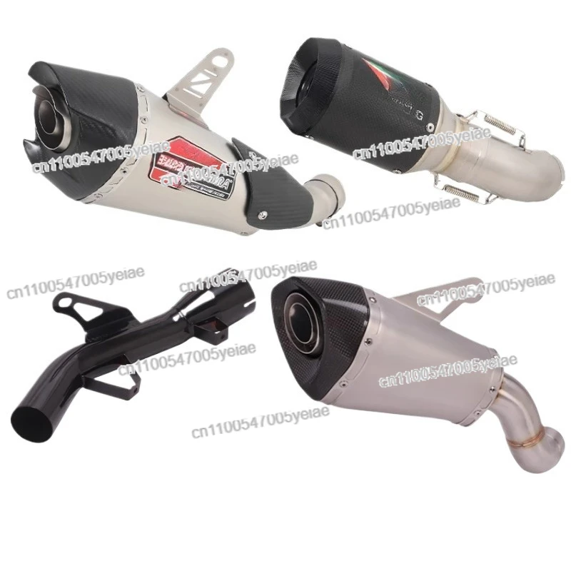 

Suitable for Motorcycle Z900SE Exhaust Pipe ARSC Titanium Alloy Depressing Modification Middle Front and Rear Section17-22 Years