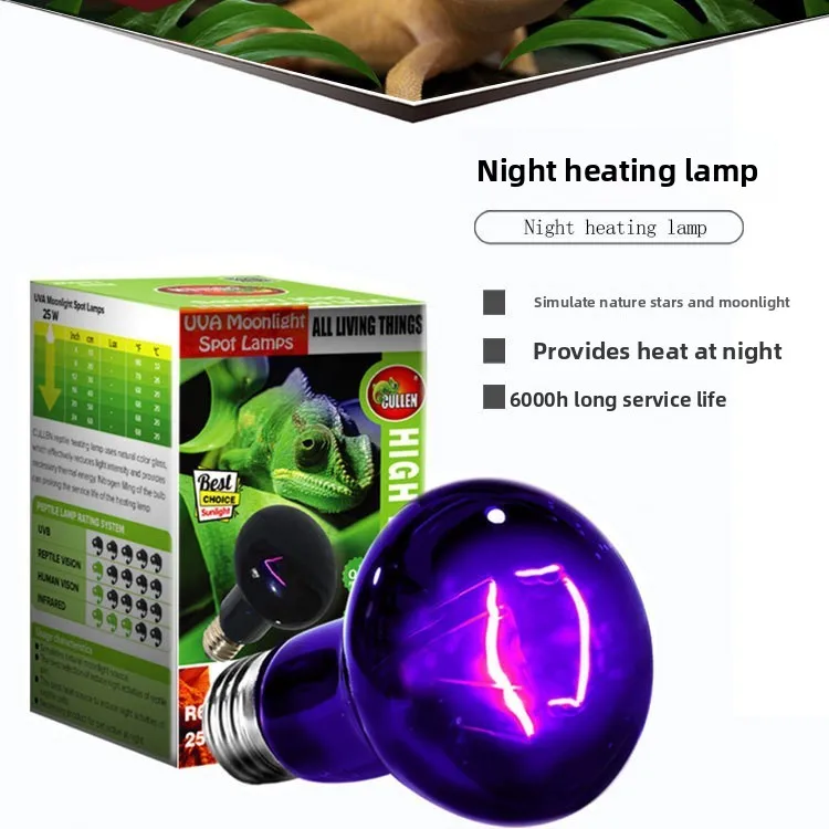 MCLANZOO Universal Heat Lamp for Pets | For Turtles, Lizards & Quail Chicks | Worldwide Voltage, Constant Warmth
