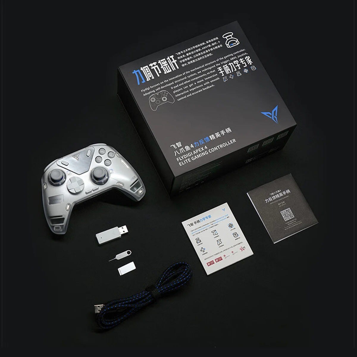 FlyDiGi APEX 5 Gaming Controller Force-adjustable Alloy Hall Joystick 2.0, Forceadapt Triggers Support PC/Switch/Andriod/iOS