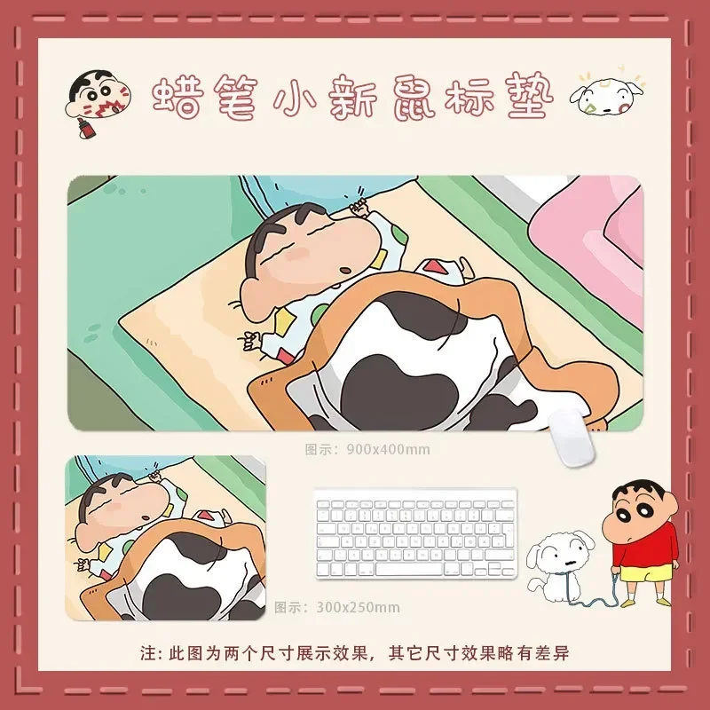 Tapis de souris de dessin animé Shin-chan, crayon de dessin animé, grand, optique, mignon, fille, ordinateur, clavier, tapis de bureau, accessoires de bureau, nouveau