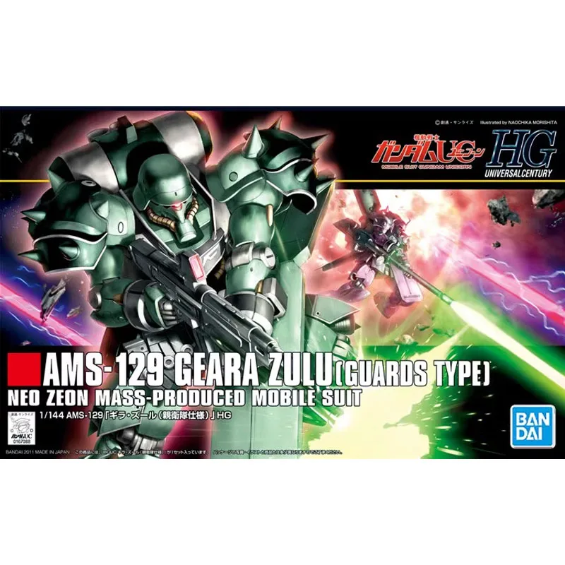 Bandai Original GUNDAM Anime modelo HGUC 1/144 GUNDAM AMS-129 GEARE ZULU GUARDS tipo figuras de acción de juguete regalos para niños