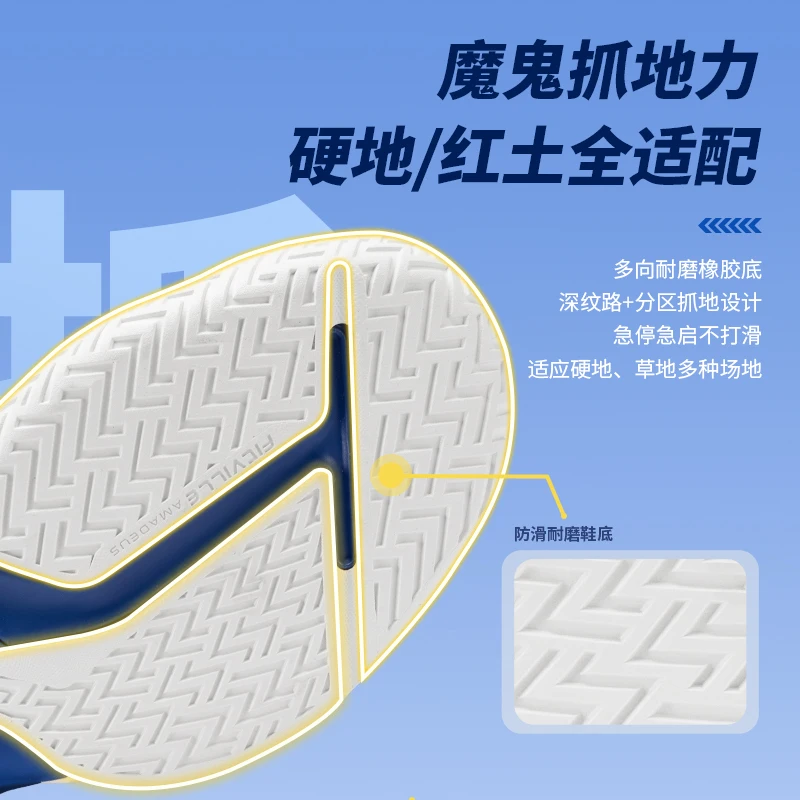 FitVille Professional รองเท้าเทนนิสสําหรับบุรุษรองเท้ากีฬารองเท้าผ้าใบ Anti-SLIP ดูดซับเหงื่อบวมฟุต Arch Support