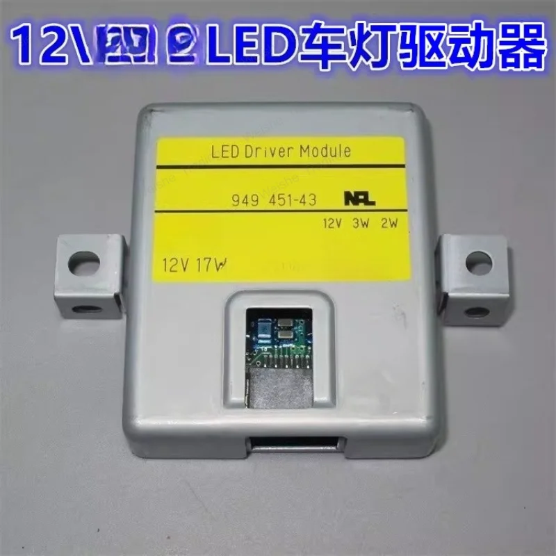 

Automotive LED headlight driver module 12VLED constant current driver lamp module