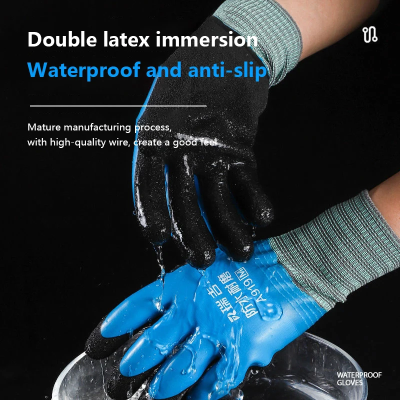 2PCS Latex Water Resistant Fully Coated Nylon Gloves Cold Resistant Gardening Gloves