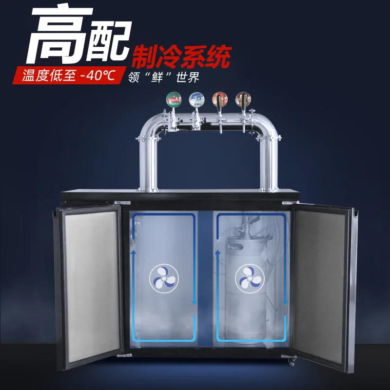 Commercial Draft Beer Machine Air Cooled Refrigerated All in One Dispenser Bar Beer Brewing Wine Cabinet