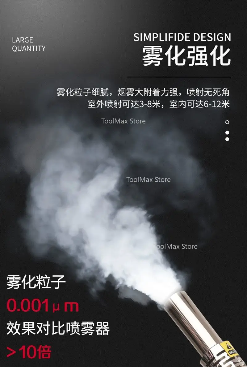 6HYC-180 Машина для тумана Desinfectie Puls Type Water Mist En Rook Машина двойного назначения Kas Fruit Boom Rijst Veld Tarwe Spray