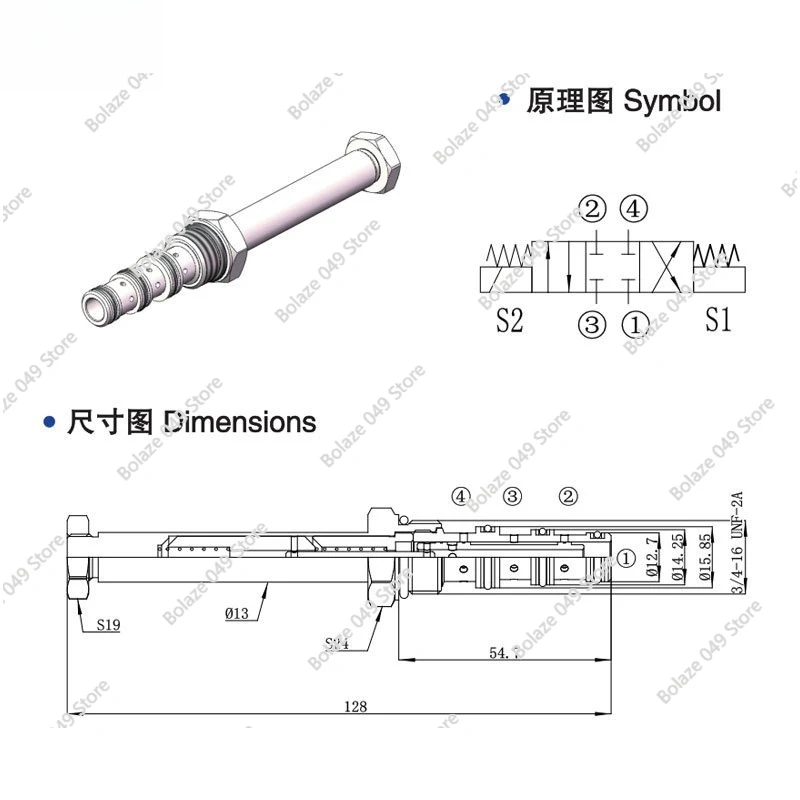 SV-08-34O hydraulic solenoid valve three four-way solenoid directional valve hydraulic cartridge valve factory