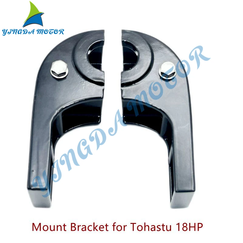 

350Q61401-0 (R) and 350Q61402-1 (L) Mount Bracket for Tohatsu Outboard 2T 18HP M15B2 M18C2 M9.9B2 350-61401-0 Boat Accessories