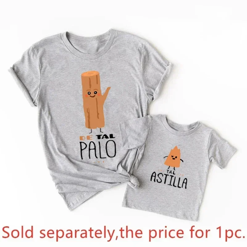 Father and Kids Clothes Funny Family Outfits Cotton Mother Kids Short Sleeve T-Shirt Palo Astilla Letter Print Family Clothes