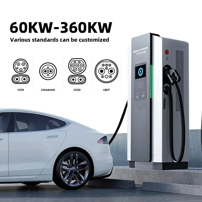High-Power 80KW Electric Vehicle Charging Station IP55 Commercial Level 3 Floor Mounted Intelligent DC Fast EV Charging Stations