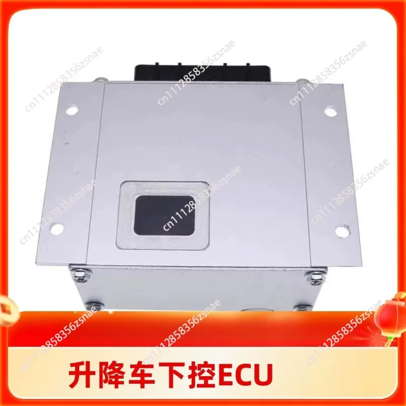 For Lower Control ECU for Dingli Genie Sinoboom Chufeng Seven dong Lingong XCMG Elevated Work Platforms