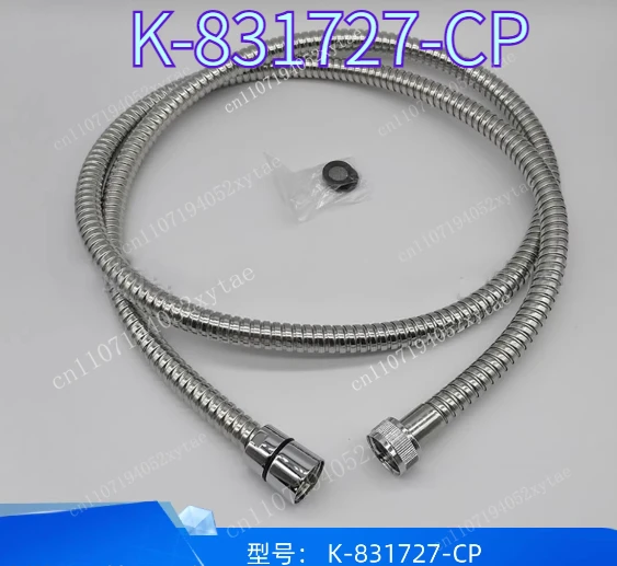 付属品-浴槽用蛇口-ハンドヘルドシャワー蛇口-15m-シャワーホース-831727-k-831727-cp