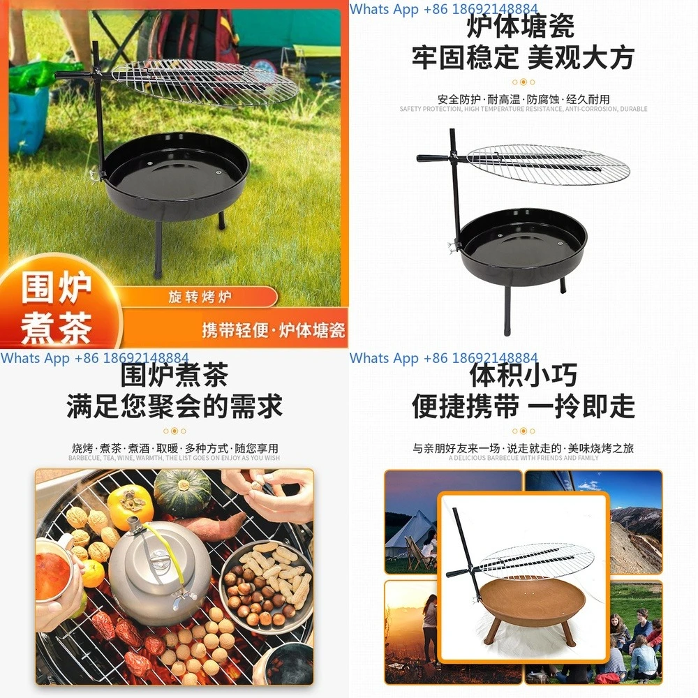 

Portable Camping Grill Outdoor BBQ Charcoal Grill for Beach Picnic and Hiking