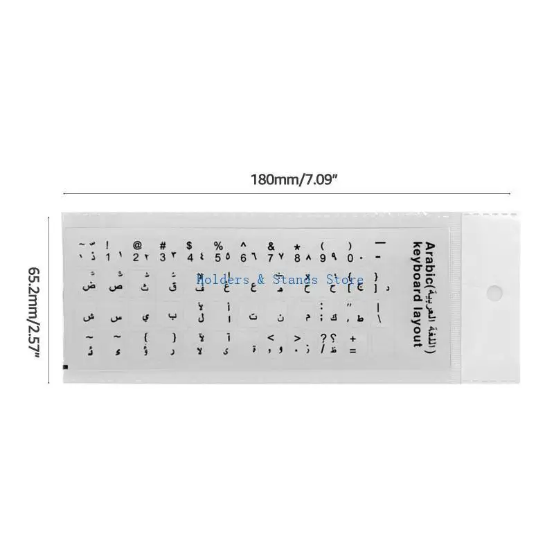 Y4ue арабские клавиатуры наклейки на стикеры ПВХ наклеек