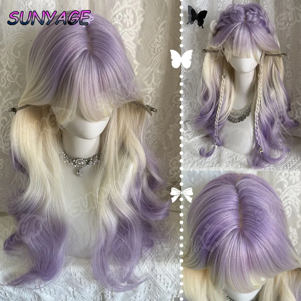 

Synthetic wig for women with long Curly hair big waves Milky white gradient purple Heat-resistant Suitable for Halloween Wig