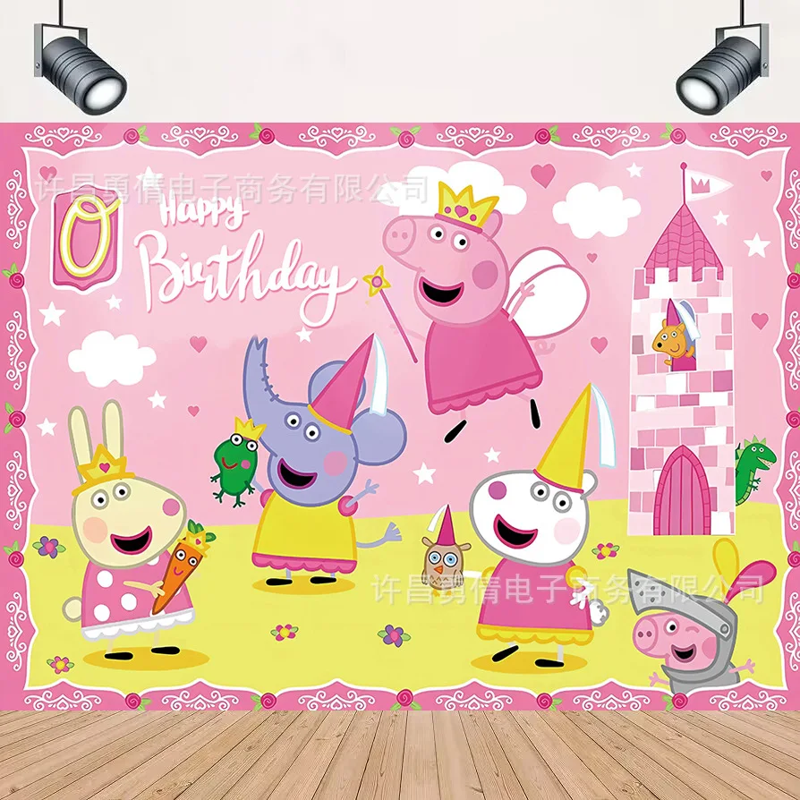 Peppa Pig Background Cloth Toy Action Figure Toy George Pedro Suzy Cartoon Birthday Party Decoration Banner Supplies Toys