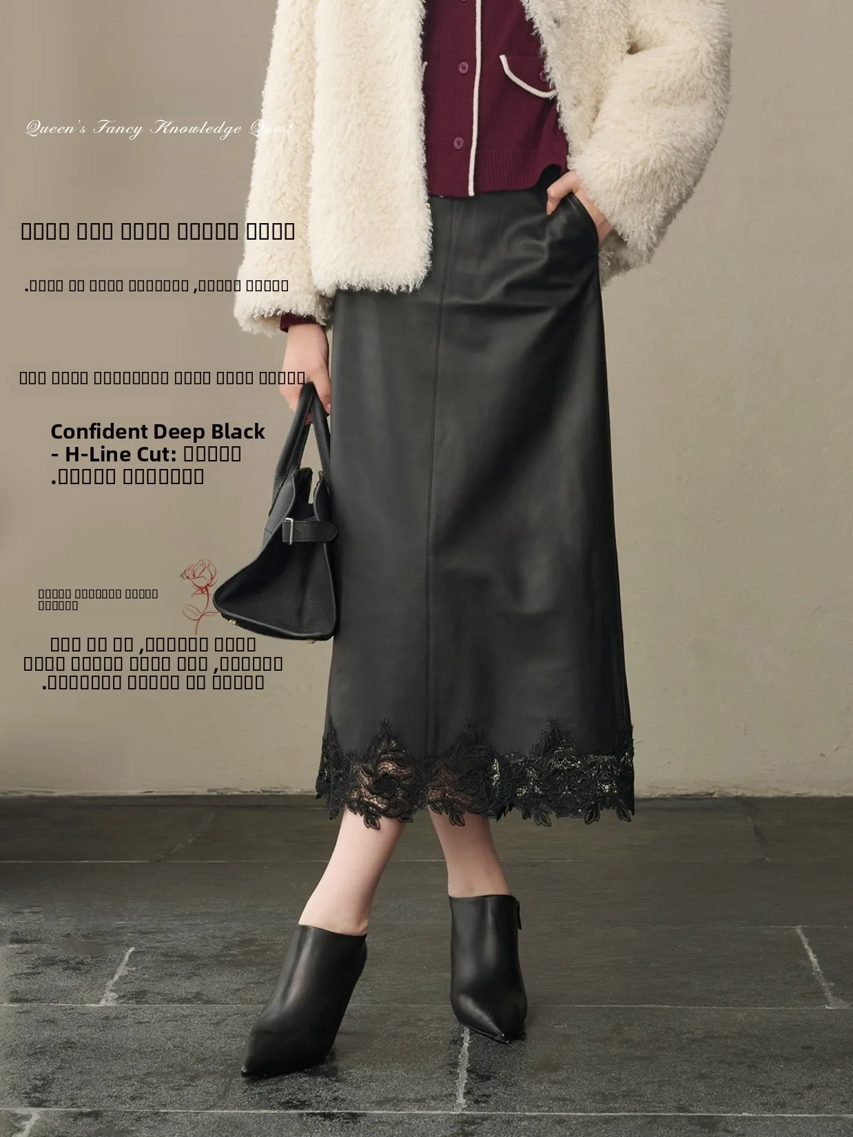 

QFKQ Night Romance f Skirt Lamb Skin Spring Summer New Sle Skin Friendly Lace Splicing Cool Ele Midi Length Bodycon