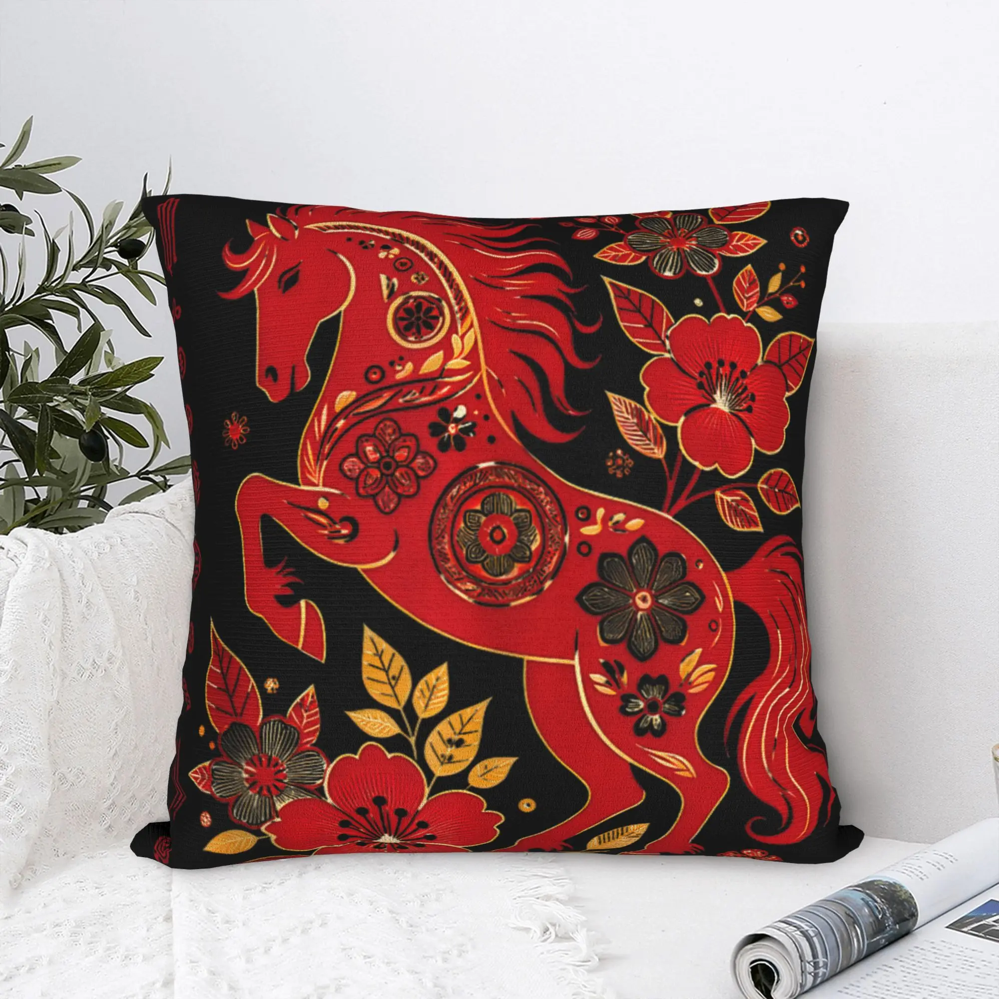 Years of The Horse Lunar Zodiac Happy Chinese New Year 2026 Pillow Cover Pillow Case For Office Car Home Decor Pillowcases Gift