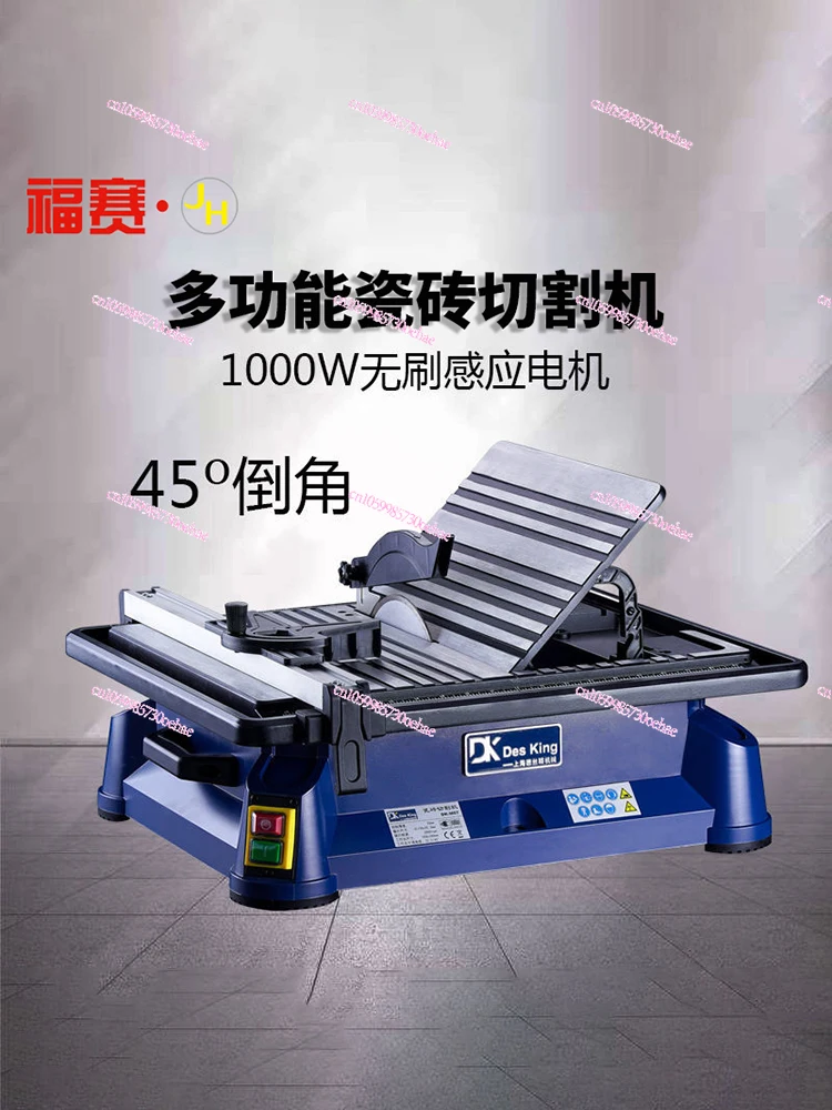 Desktop Tile Cutter Electric Desktop Tile Multi-Function High-Precision Cutting Machine Tool 45-Degree Chamfering