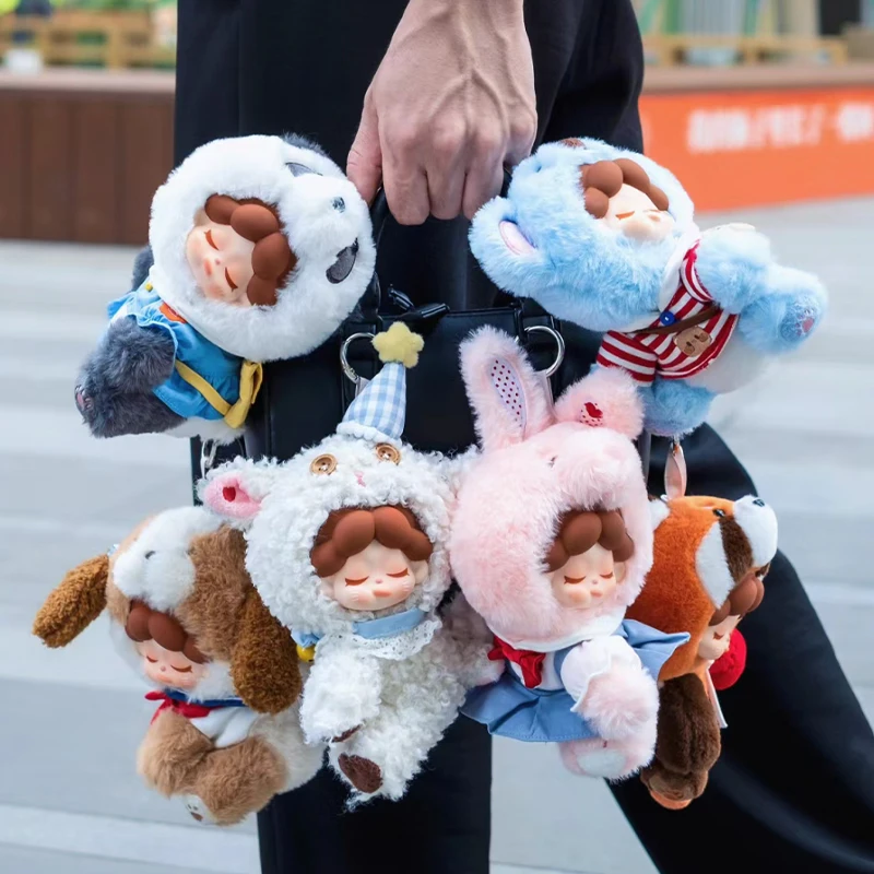 

Wendy Animal Academy Series Blind Box Plush Toy Kawaii Doll Crossbody Bag Cartoon Creative Pendant Mystery Box Peripheral Gifts