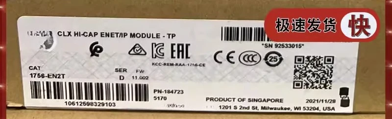 

Spot 1756-EN2T Модуль Ethernet ControlLogix 1756EN2T