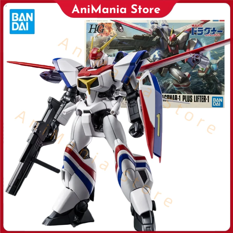 

Bandai в наличии HG 1/144 металлическая броня XD-01 + XDFU-01 DRAGONAR-1 PLUS Aninm полная фигурка в сборе модель игрушки подарки для детей