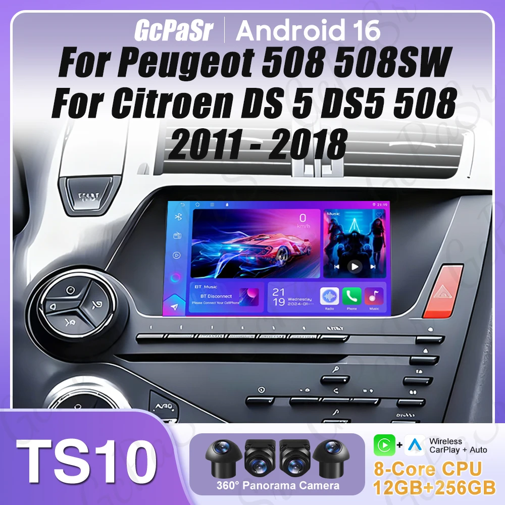 

Android 16 For Peugeot 508 508SW For Citroen DS 5 DS5 508 2011 - 2018 Carplay Video Car Radio GPS Navigation DSP Display No 2din