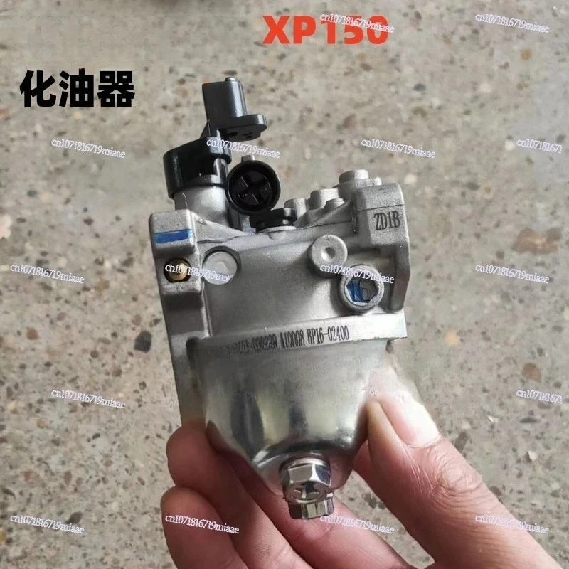 Power Parts Engine Carburetor 150/170/200/225 Microtiller Original Carburetor Assembly