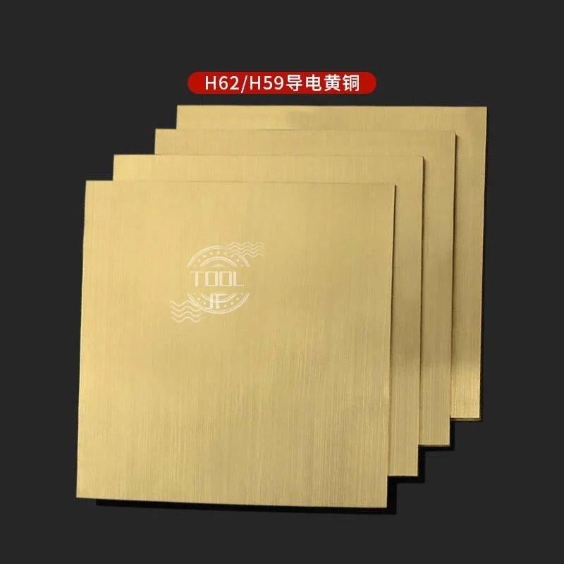 

H62 Brass Plate Laser Engraving Custom Metal Parts DIY Mould Frame Model Construction Thickness 0.5/0.8/1/1.2/1.5/2mm