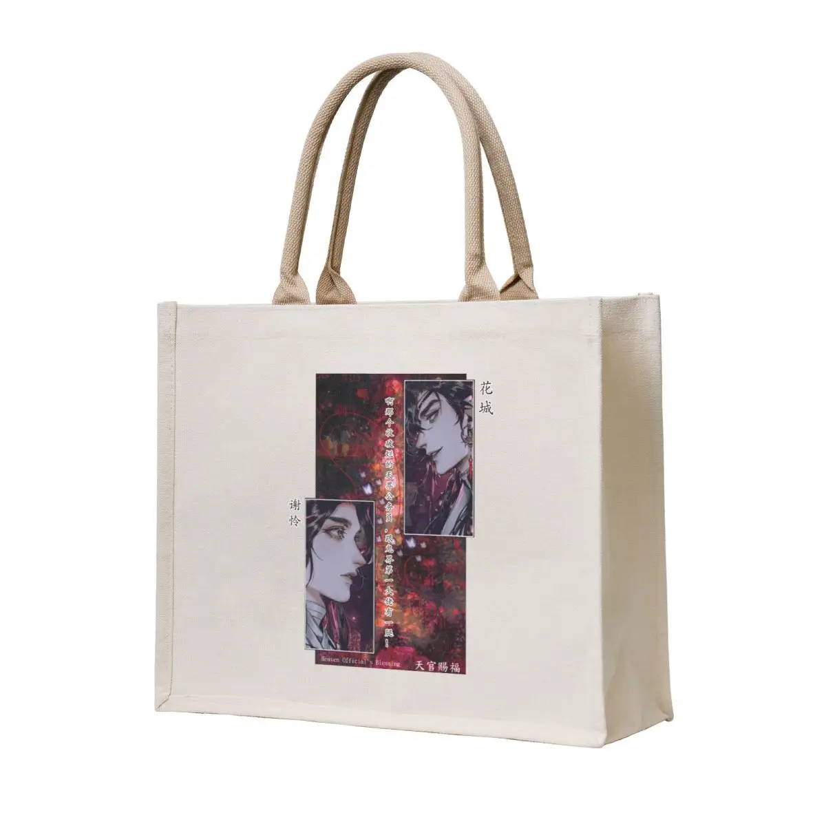 

hualian V1 Tote Bag tote bags cloth bags bag for beach tote bags aesthetic