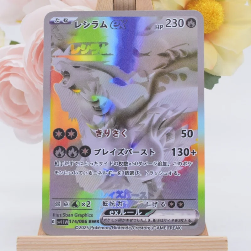2026 New Metal Card Poke 10000 Points Arceus Charizard Raichu Super Card Golden English Mewtwo Vmax GX EX Birthday Gift