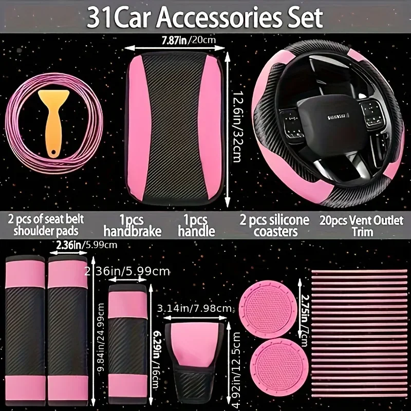 30 pieces/set of pink car steering wheel set supplies, PU leather anti slip steering wheel cover, car vent decorative strip