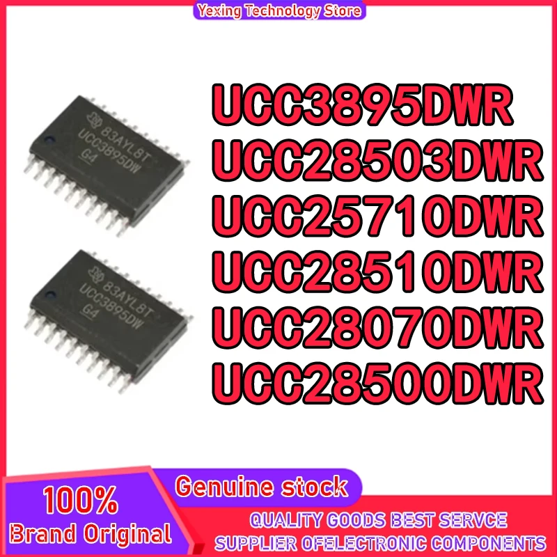 

5PCS UCC3895DWR UCC25710DWR UCC28070DWR UCC28500DWR UCC28503DWR UCC28510DWR UCC IC Chip SOP-20 in stock