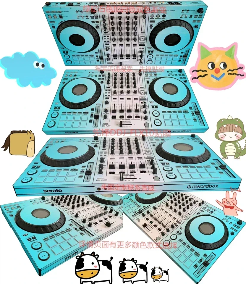 

DDJ-FLX10 disc DJ controller protective film skin sticker color pattern can be customized