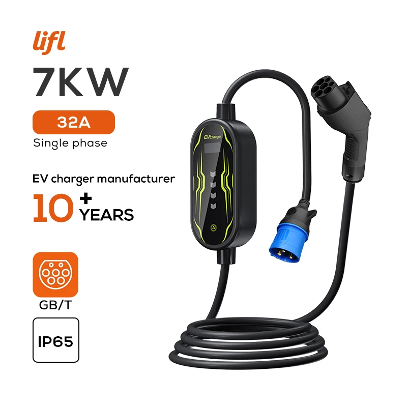 

Electric Vehicle Charging Cable with LCD Screen Portable EV Charger 3.6KW 7KW 16A 32A Type 1 for Tesla Nissan Chevrolet BMW