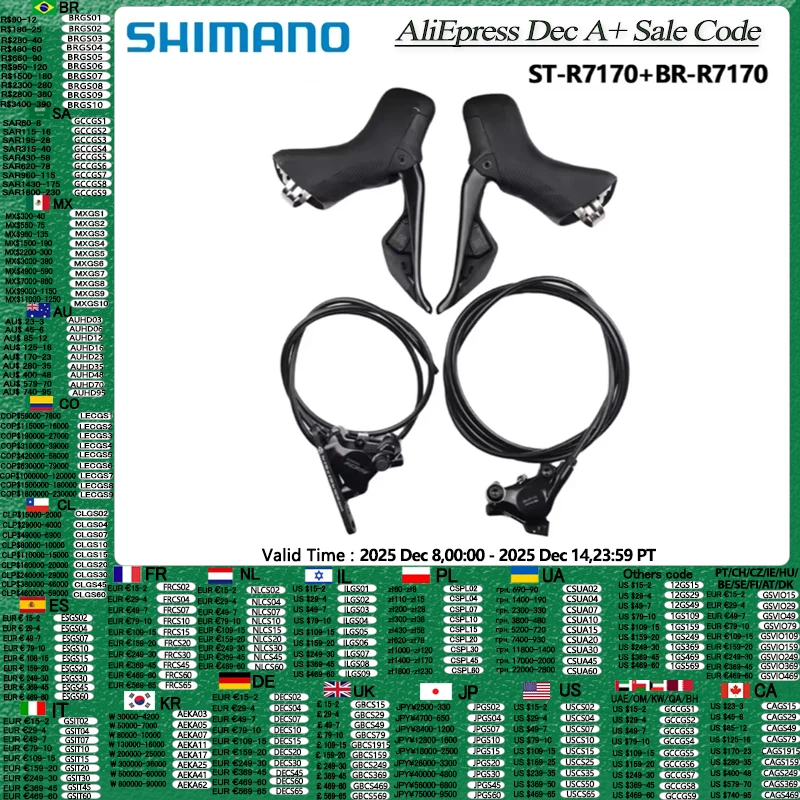 Shimano Di2 105 R71… - image