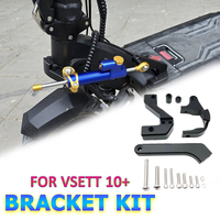 For VSETT 10+ Electric Scooter Increase Speed Stability Safety Accessories CNC Aluminum Alloy Steering Stabilizer Damper Bracket