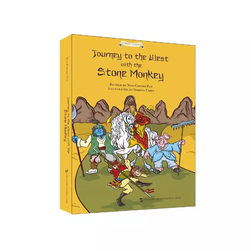 

Chinese Classics Journey To The West With The Stone Monkey Retold By Yun-Chong Pan English Book