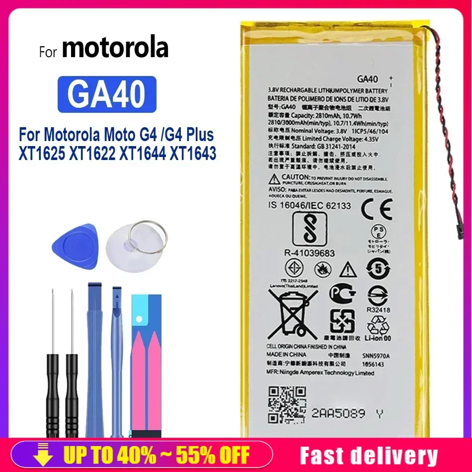 High Capacity Mobile Phone Battery For Motorola Moto G4 Plus, XT1625, XT1622, XT1644, XT1643, SNN5970A, G4Plus, 3550mAh, GA40