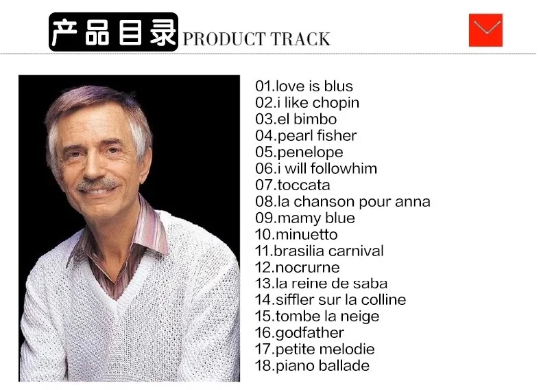 3 CD Disc Pure Pop Music French light music master Classic Famous Music Album Collection 12cm Vinyl Records LPCD