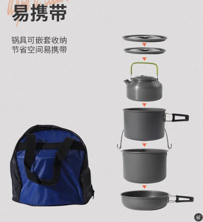 High-quality Camping Cookware Factory Wholesale Travel Accessories Including Folding Tableware for Hiking